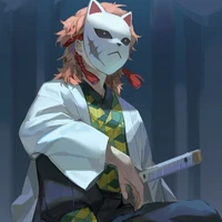 Sabito (thủy trụ)