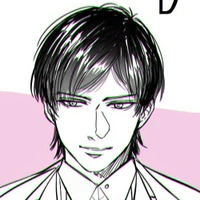 Dekisugi
