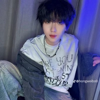 Nhiếp Vĩ Thần