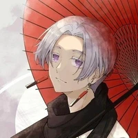 Kurokawa Izana