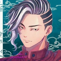 Kokonoi Hajime