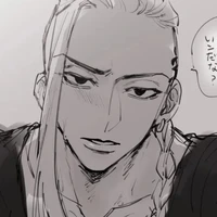 Ryuguji Ken (Draken)