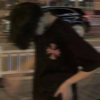 Khả Danh