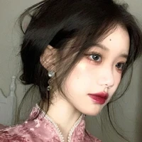 Hàn Ngọc Nhi
