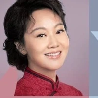 Mẹ Á Hiên