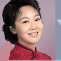Mẹ Á Hiên