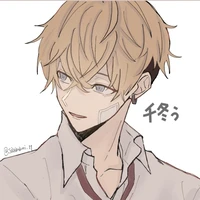 Matsuno Chifuyu