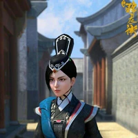 Ngữ Tịch
