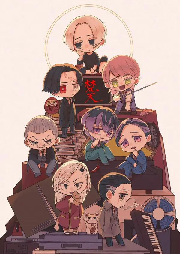 NovelToon