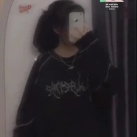 Mei Aya (@MeanlaMei)