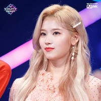 Thấu Kì Sa Hạ