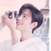 Tiêu Chiến