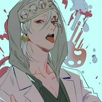 Uzui