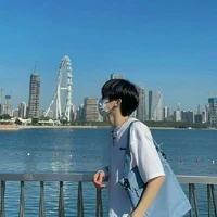 Hàn Bạch Dương