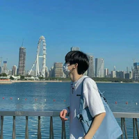 Hàn Bạch Dương