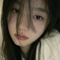 Tô Lệ Lam