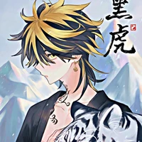 Kazutora