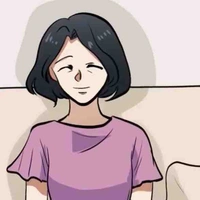 Em của an/ánh