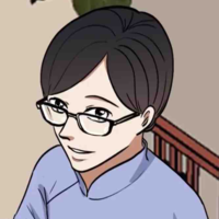 Cô linh•linh âm binh •