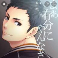 Sawamura daichi