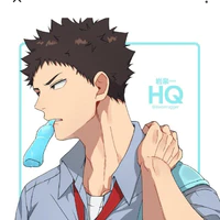 Iwaizumi Hajime