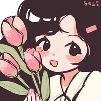 Sufia/hân