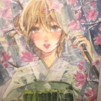 Cô giáo/Thiên