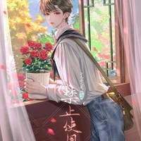 Cẩm Myy