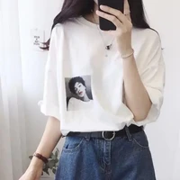 Dương Nguyên Thảo