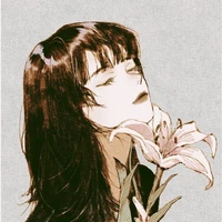 Chu Hương