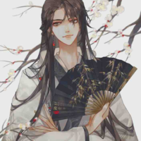 Thâm Ngôn Hy 