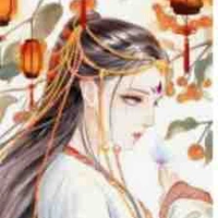 Phương ngọc thanh