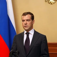 Vua Vladimir II Romanov