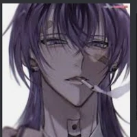 Rin