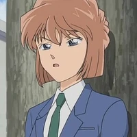 Ai Haibara (em)