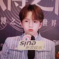 Vương Nhất Bảo