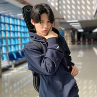 Lục Huy
