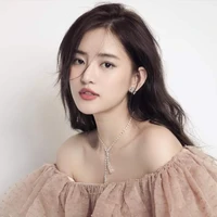 Trâm Ngô