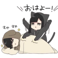 Chinako