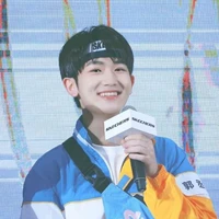 Quách Thừa
