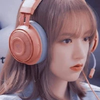 Trình Tiêu