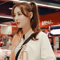 Địch Lệ Nhiệt Ba