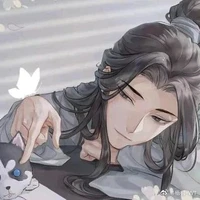 Khuynh Diệp / bạn thụ