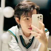 Phương Tuấn