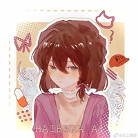 Haibara Ai