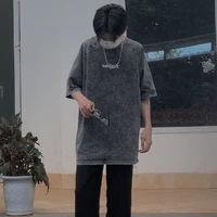 Minh Nhật
