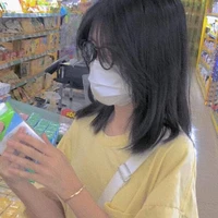Diệu Ngân