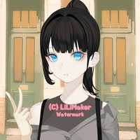 Lê Mẫn
