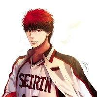 Kagami Taiga