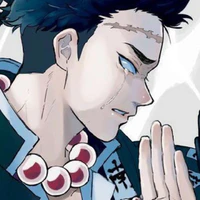Gyomei Himejima